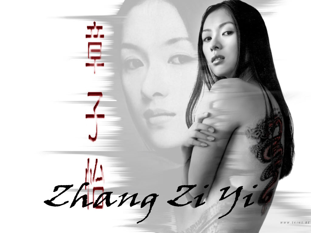 Zhang ziyi sexy
